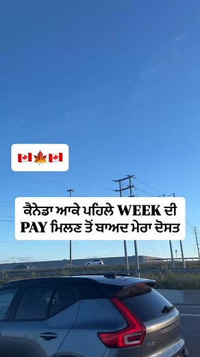 101K views · 716 reactions |  #gu____ri #canada #brampton #toronto #ontario #surrey #winnipeg #mississauga #funny #funnyreels #comedy #comedymemesdaily #meme #memesdaily #memepage #comedyvideo #funnyreelsvideo #viralinstagramreelsvideo♥️ #trending #contentcreator | Gurpreet Singh | Facebook