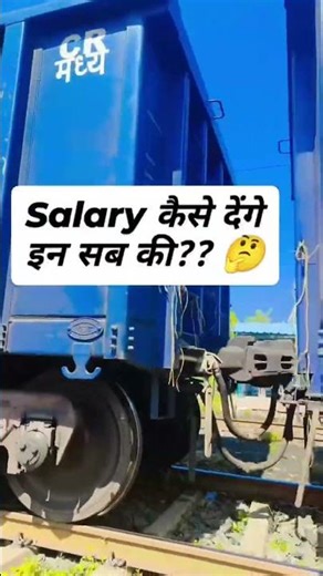 "Railway Form Fill Up 2026 – Beginner Guide