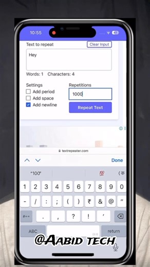 Comment hack😱🤔@Aab@Aabidtech1.0utubeshorts