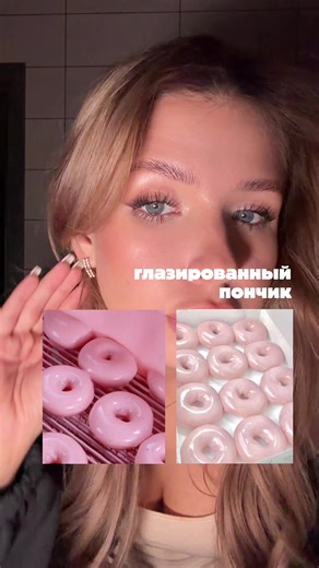 Vivienne Sabó тоник и крем: сияющая кожа