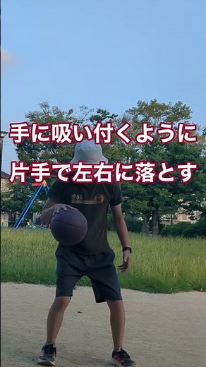 基礎練をしてないバスケ初心者が、更なる高みを目指し朝練メニューを改善した #バスケ初心者 #50歳からのバスケ #バスケ