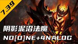 7.39【欧服顶分局天梯】命石阴影泥沼中单法魔两局 noone+4nalog 精彩集锦_游戏热门视频