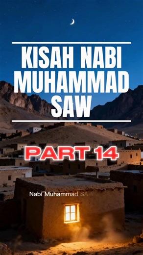 DAKWAH PERTAMA DILAKUKAN DIAM-DIAM 😳 Kisah Nabi Muhammad Part 14 #short #kisahnabi