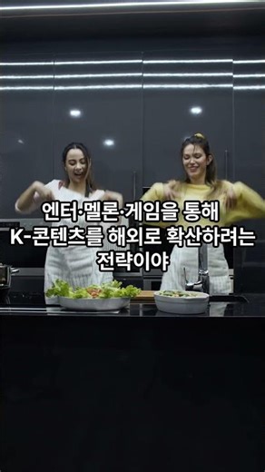 뜨거운 감자 '네이버' 그리고 '카카오'? #네이버 #카카오 #NAVER #NHN #카카오게임즈 #두나무 #업비트