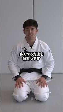 [Gustavo Ogawa] Underguard System - Breaking Down and Control -
