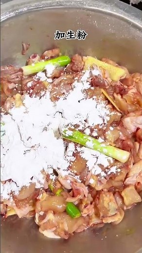 中国重庆名菜——重庆辣子鸡的做法 How to Make Chongqing Spicy Chicken, a Famous Dish in Chongqing, China#重庆辣子鸡
