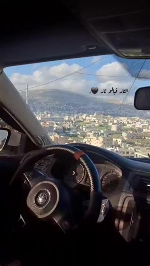 الثار اقبالو طار - حالات واتس عبارات فخمة