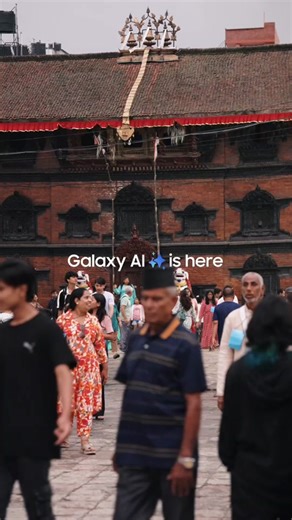 Exploring Indrajatra with Circle to Search on Samsung - A Fun Adventure!