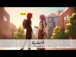 TAC401 | Self-Introduction in Arabic (University & Faculty | For Beginners | Conversation (Female)