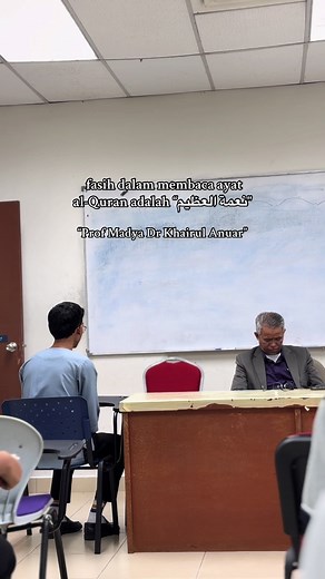 Discover the Best Qiraat Techniques at USIM