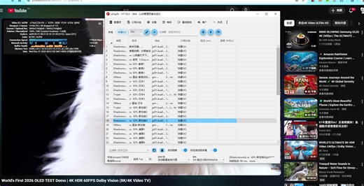 #地址在评论区 全场半价另送时长 | 专线机场推荐！IPLC/IEPL线路科普 | 不受审查的高质量出国线路 | 千兆网速秒开4K | 解锁Netflix ChatGPT IOS翻墙，安卓科学上网，windows订阅#高速VPN #机场推荐2026 #科学上网 #vpn推荐 #节点订阅 #梯子 #机场推荐2025 #VPN