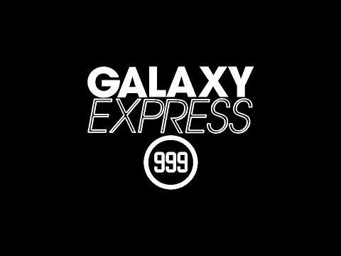 [Galaxy Express 999 Movie] Arrival on Planet Maetel ~ Nozomu Aoki (Extended w/DL)