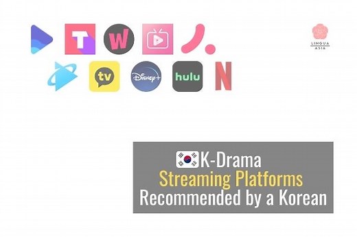 12 K-Drama Streaming Platforms Recommended by a Korean