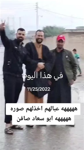 ترندات مشاهير تيك توك لهذا اليوم