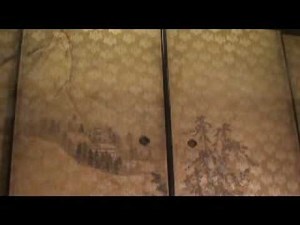 圓徳院～長谷川等伯障壁画解説～