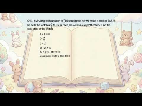 PSLE P6《Fraction Q13》#primaryteacher #PrimaryMath #Math #maths #primarymaths #primaryschool#study