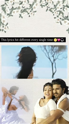 ~సీత మహాలక్ష్మి 🌝🦋💗 on Instagram: "𝐓𝐡𝐢𝐬 𝐩𝐚𝐫𝐭 𝐨𝐟 𝐭𝐡𝐞 𝐬𝐨𝐧𝐠 🤌💗 Comment for next song💌 Tag someone ❣️ Use headphones 🎧 ⊰᯽⊱┈╌❊ -- ❊╌┈⊰᯽⊱ Copyright 👉🏻I have no rights on this background music 👉🏻I have no rights on this background videos Video creadits:- @sonymovie, @sonymusic_south Note:-the original video doesn’t belongs to me. It belongs to respective owners . This is posted for entertainment purpose only. Copyright disclaimer:- under section 107 of the Copyright Act 1976