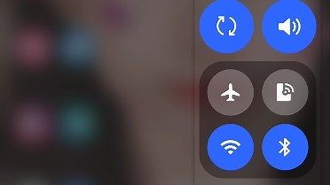 Control Center 三星的侧边栏任务中心 如何设置