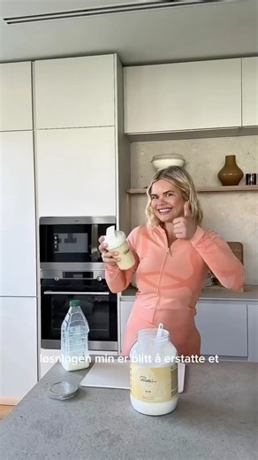 J u l i a n n e N y g å r d on Instagram: "Annonse @protein.no 🍍🥥 P.s. Med rabattkoden JULIANNE5 får du 5% ekstra rabatt på ALT fra protein.no unntatt pakkedeals og barer 🧡"