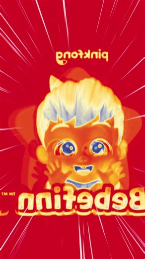 BEBEFINN Logo Intro BUT It’s SPARTA + THERMAL CAM?! 🔥😱 4K INSANE Trippy Effects