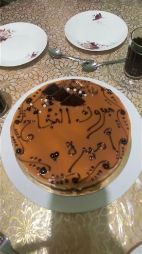 مبروك التخرج أميرتي