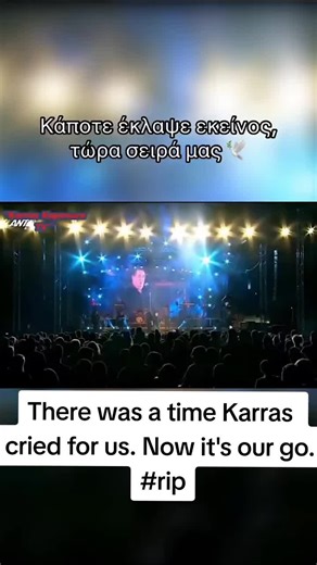 Remembering Vasilis Karras: A Tribute to a Legend