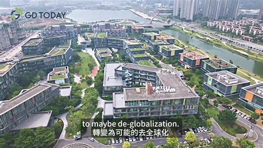 #Guangdong | The 11th Institute of Public Policy (#IPP) International Conference was recently held by the IPP at the South China University of #Technology in #Guangzhou amidst the soaring development of Artificial Intelligence (#AI). AI experts, renowned scholars, and industry elites from relevant domains worldwide participated the discussion on the theme of “AI and the Future World”. After the panel discussion on “AI Development in Asia,” GDToday conducted an exclusive interview with Lee Keun, 