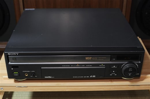 Sony MDP-455 Laserdisc & CD Player | Powers on | Needs Service | Vintage Video Gear - Etsy UK