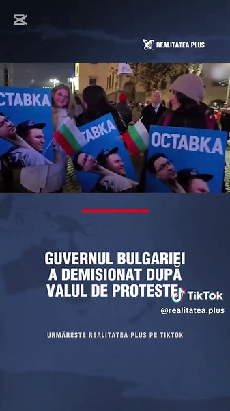 Guvernul Bulgariei a demisionat după protestele uriase la care au participat zeci de mii de oameni, fata de cresterea taxelor si impozitelor si fata de esecul in combaterea coruptiei. Demisia vine intr-un context complicat pentru tara vecina, considerata cea mai saraca din Europa. Bulgaria va adera la zona euro de la 1 ianuarie. #realitateaplus #bulgaria #news #fyp
