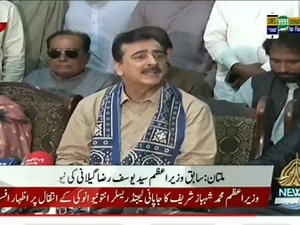 25K views · 1.7K reactions | Syed | Jaam Kashi | Facebook