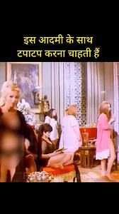 150K views · 1.9K reactions | Short Story Explain in Hindi Language#short #story #explain #reelsfacebook #Explained #rajasthaniji #movies | Rajasthani ji | Facebook