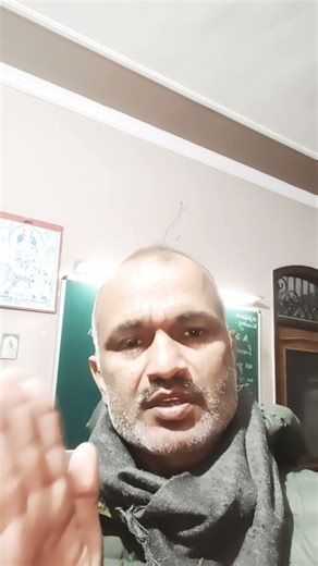 #12thphysics #boardexam