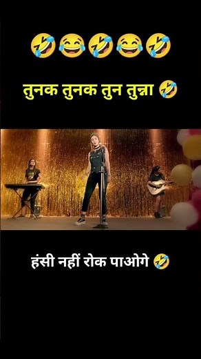 Vaaste Song Funny Dubbing 😂 #Shorts #Funny #youtubeshorts