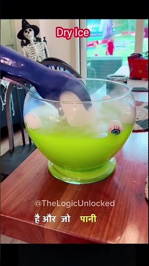 Dry Ice Experiment | Science Behind the Fog