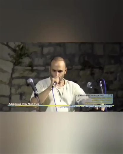 σε βλέπω στο ποτήρι μου #live #tik_tok #singer #music