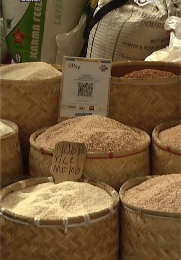 𝗙𝗠𝗖𝗟 𝘁𝗼 𝗺𝗮𝗸𝗲 𝟮𝟬 𝗿𝗶𝗰𝗲 𝘃𝗮𝗿𝗶𝗲𝘁𝗶𝗲𝘀 𝗮𝘃𝗮𝗶𝗹𝗮𝗯𝗹𝗲 𝗮𝘁 𝗙𝗖𝗕 𝗼𝘂𝘁𝗹𝗲𝘁𝘀, 𝘁𝗼 𝗿𝗲𝘃𝗶𝘃𝗲 𝗿𝗶𝗰𝗲 𝗰𝘂𝗹𝘁𝗶𝘃𝗮𝘁𝗶𝗼𝗻 Rice production in the country has been on the decline due to high labour demands, low financial returns, and market challenges. Many farmers struggle to sell their harvest at competitive prices, leading to financial losses and reduced interest in cultivation. In a bid to revive declining rice production, the Farm Machinery Corporation Limited w