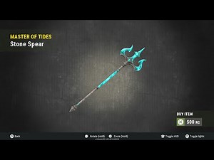 Rust Console skins 11.12.25