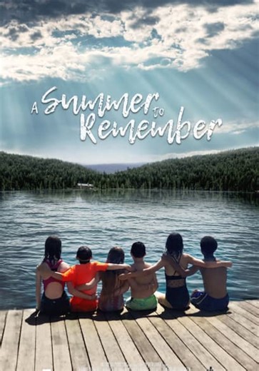 A Summer to Remember (2020)
