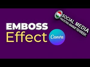 Emboss Effect in Canva | How to create an Emboss Effect in Canva
