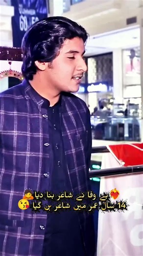 Exploring Cultural Connections: USA and France