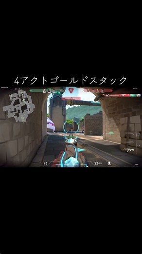いつになったらプラチナいけるの？#csヴァロラント #ヴァロラント