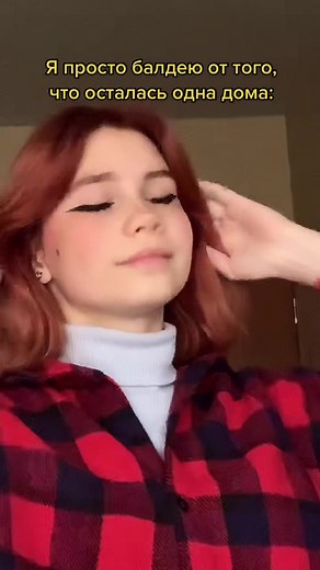 KRIS on TikTok