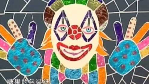 尼尔叔叔艺术创想第二季13集