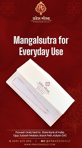 20K views · 311 reactions | Weight : 9.240 Grams Visit Pravesh Gold Kalyan, for best designs and transparency along with reasonable making charges.  8291679495 Address- Pravesh Gold, Next to SBI, Opposite Subhash Maidan, Bazar Peth, Kalyan West. | Pravesh Gold | Facebook