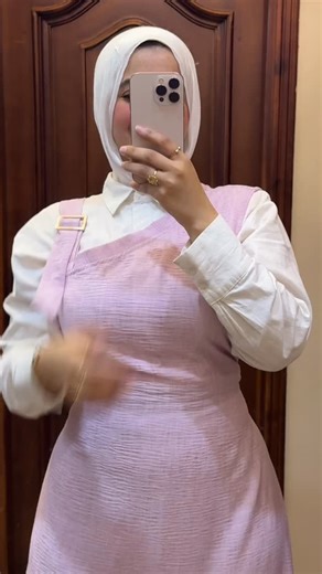 94K views · 433 reactions | Cute dress 勺 | Unique Designs | Facebook