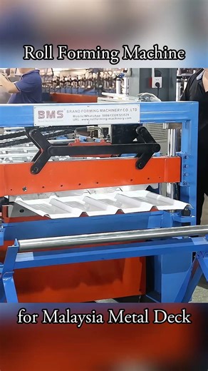 Roll Forming Machine for Malaysia Metal Deck #rollformingmachine #metalforming
