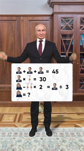 Can you solve it? #example #task #solution