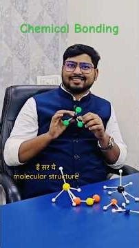 Chemical Bonding and Molecular Structure itna easy? 😱 | Chemical Bonding Shorts” #neet2026