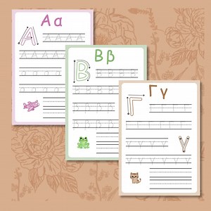 Greek Alphabet Tracing Worksheets (Α–Ω) | Printable Handwriting Practice | Greek Learning PDF for Kids & Beginners - Etsy Canada