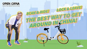 36K views · 232 reactions | When China’s bicycle-sharing programs...